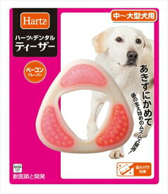 住商アグロインターナショナル【ペット用品】 ハーツデンタル　ティーザー中型ー大型犬用 P-4562149055113