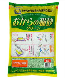 常陸化工【ペット用品】 おからの猫砂グリーン6L P-4952667143513