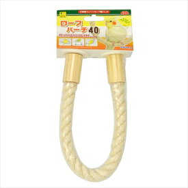 三晃商会【ペット用品】 B42　ロープパーチ　40 P-4976285114205★【B42】