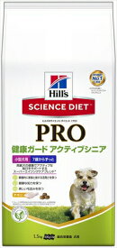 日本ヒルズ・コルゲート【ペット用品】 SDプロ小型犬アクティブシニア7歳1．5kg P-0052742017365