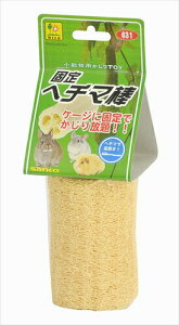 OWyybgpiz OW@Œw`}_ P-4976285063121y631z