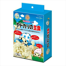 マルカン【ペット用品】 ヤドカリの主食　YD−83 P-4906456540496★【YD-83】