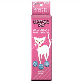 トーラス【ペット用品】 歯みがきラクヤーリキッド猫用100　ml P-4512063151873