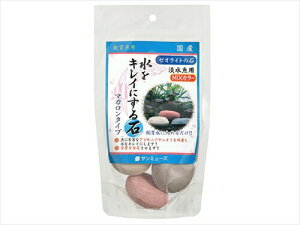 T~[Yyybgpiz [ICg̐΁@WpMIXJ[3 P-4530052200487