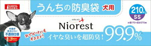 }Jyybgpiz jIXg 񂿂̖hLSS 210p P-4906456572909yDA-201z