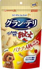 ユニ・チャーム【ペット用品】 おっとっとバナナ＆りんご50g P-4520699629352【ユニチャーム】