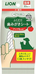 CIybgyybgpizPETKISS ݂V[g Abv̍ 30 P-4903351004740