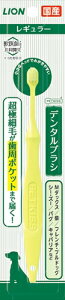 CIybgyybgpizPETKISS f^uV M[ 1{ P-4903351005723