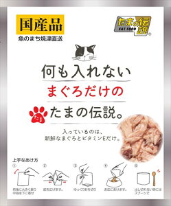 STIT[yybgpizȂ ܂낾̂܂̓` pE` 35g P-4953685201711