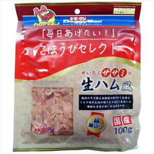 yybgpizP-4976555821826 hM[} قуZNg TT~̐n 100g