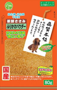 yybgpizP-4582129252387 Fl VN ӂ肩pE_[80g