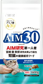 【ペット用品】P-4973321943423 マルカン サンライズ事業部 AIM30 室内成猫用 健康な尿路・毛玉ケア フィッシュ 600g 【SAI-016】