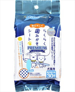 yybgpizP-4973640002658 X[p[Lbg 炭炭݂V[g v~A 30 yCS-01z