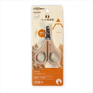 yybgpizP-4976555849226 hM[} BS LpJ[uܐ؂ y84922z