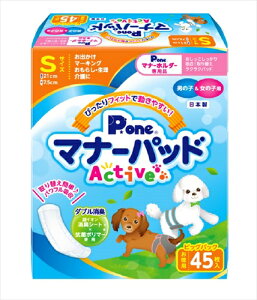 yybgpizP-4904601764674 q }i[pbhActive rbOpbN S 45 yPMP-751z