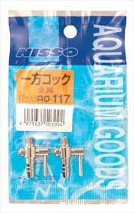 yybgpizP-4975637503094 }J jb\[ƕ RbN(A2) yAQ-117z