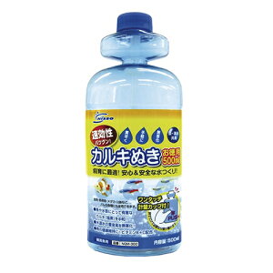 yybgpizP-4975637547005 }J jb\[ƕ JL p 500ml yNQM-300z