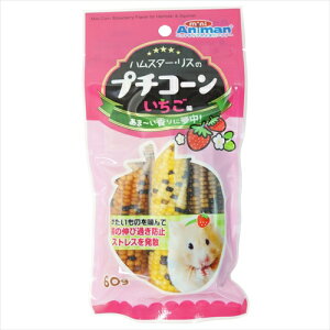 yybgpizP-4976555242553 hM[} nX^[EX̃v`R[  60g