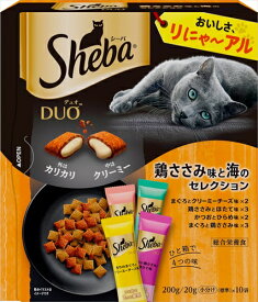 【ペット用品】P-4902397863885 マースジャパンリミテッド シーバ デュオ 鶏ささみ味と海のセレクション 200g 【SD11】