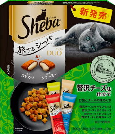 【ペット用品】P-4902397865025 マースジャパンリミテッド シーバ デュオ 旅するシーバ 贅沢チーズ味仕立て お魚とチーズの味めぐり 200g 【SDW1】