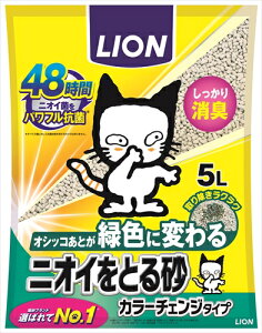 yybgpizP-4903351008052 CIybg jICƂ鍻 J[`FW^Cv 5L