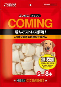 yybgpizP-4973321943355 }J TCYƕ S̃J~O ^K STCY 8{ ySGN-230z