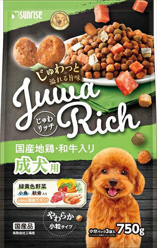 サンライズ じゅわリッチ 国産地鶏・和牛入りの商品画像
