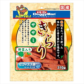 【ペット用品】P-4976555826777 ドギーマン きらり ササミ野菜入り 310g 【82677】