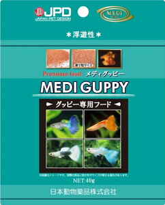 yybgpizP-4975677048470 j`hE fBObs[ 40g