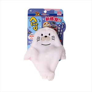 yybgpizP-4976555858617 hM[} ւɂҁ[ 炵 y85861z