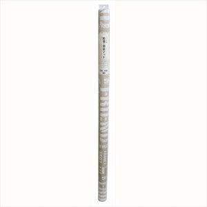 yybgpizP-4977932251397 aOrA ybgphL}bg p x[W LL yINSF-201z