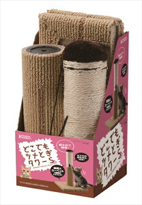 yybgpizP-4906456546863 }J ǂłcƂ^[S yCT-265z