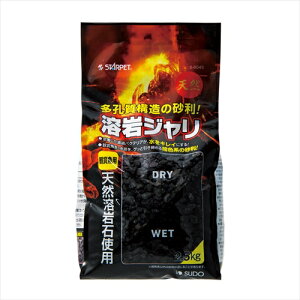 yybgpizP-4974212060458 Xh[ nW 2.5kg yS-6045z