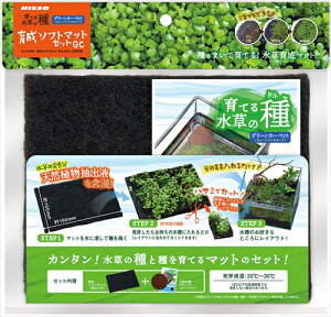 yybgpizP-4975637206438 }J jb\[ƕ Ă鐅̎ 琬\tg}bgZbgGC yNAW-186z