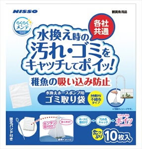 yybgpizP-4975637246878 }J jb\[ƕ 炭炭e S~ 10 yNAM-298z