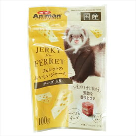 【ペット用品】P-4976555240092 ドギーマン フェレットのおいしいジャーキー チーズ入り 100g