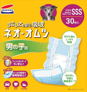 yybgpizP-4972316210502 R[`[ lIIc j̎qp SSS 30