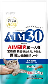 【ペット用品】P-4973321943676 マルカン サンライズ事業部 AIM30 室内成猫用 健康な尿路・毛玉ケア フィッシュ 1.2kg 【SAI-041】