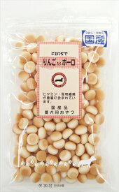 【ペット用品】P-4544012511605 エースプロダクツ First りんご入りボーロ 80g
