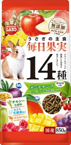 yybgpizP-4906456579489 }J ̖ʎ14 eiX 850g yML-528z