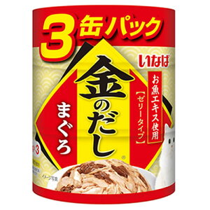 yybgpizP-4901133501197 Ȃ΃ybgt[h ̂ ܂ 65g×3ʃpbN yΒLzz