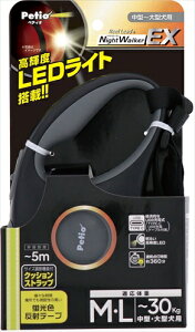 yybgpizP-4903588276675 yeBI pLkЂ [[h iCgEH[J[EX ML O[ yW27667z