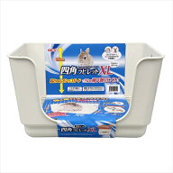 【ペット用品】P-4972547045317 ジェックス 四角ラビレットXL消臭セット ミルキーホワイト 【66246】