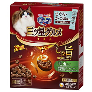 yybgpizP-4520699642184 jE`[ ̃Xv[OcO ݎ|d ыʃPA 192g ܂EɂߓY yLpt[hz