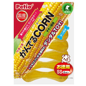 【ペット用品】P-4903588275074 ペティオ 犬用おもちゃ かんでるCORN チキン風味 SS お徳用 6本入 ボーン形状 超小型犬用 【犬用玩具】