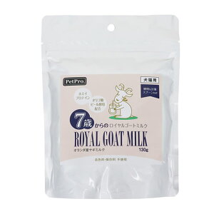 yybgpizP-4981528191097 ybgvWp 7΂̃CS[g~N 130g I_YM~N yʃXv[t yybgph{⏕Hiz