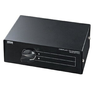 サンワサプライ【SanwaSupply】ディスプレイ切替器(2回路)SWW-21VLN★【SWW21VLN】