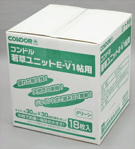 RYƁypizᑐjbg@E|V@p@O[ Y-4903180477869y-z