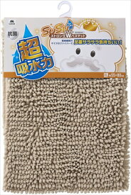 【環境用品】Y-4903180205776 山崎産業 SUSU　抗菌ストロングWバスマットEC　ベージュ 55×80cm 【-】