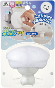 ypizY-4903180205950 RY oX{Rہ@ʑXbL ||t zCg y-z